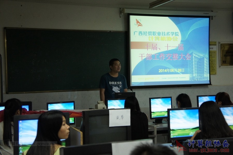 140628ca524.JPG