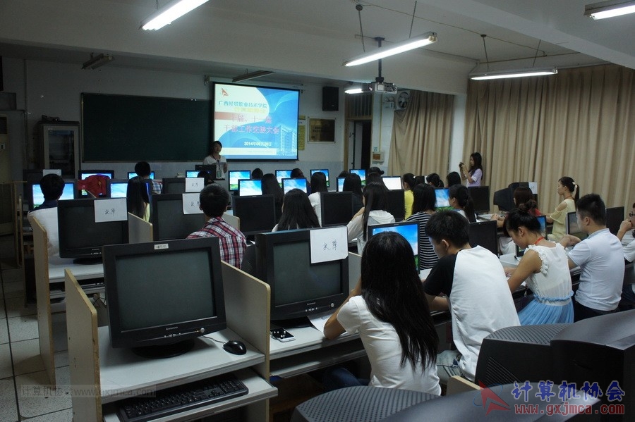 140628ca520.JPG
