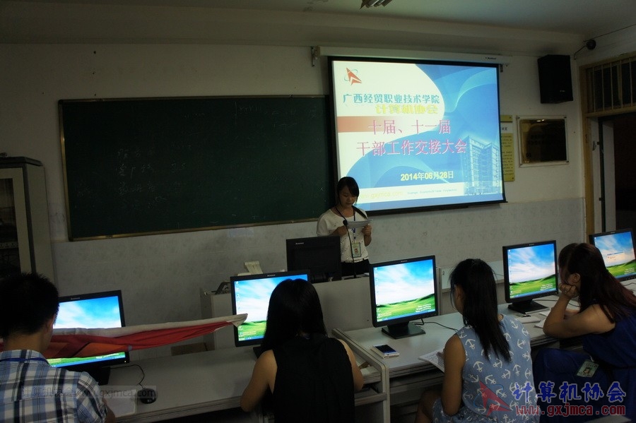 140628ca508.JPG
