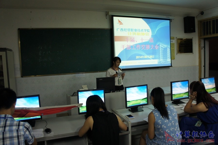 140628ca507.JPG