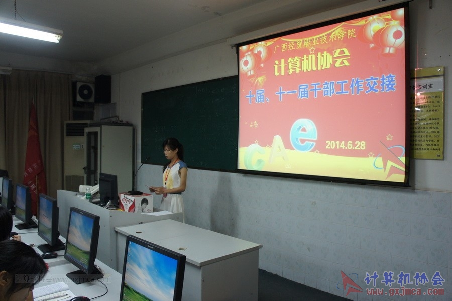 140628ca616.JPG