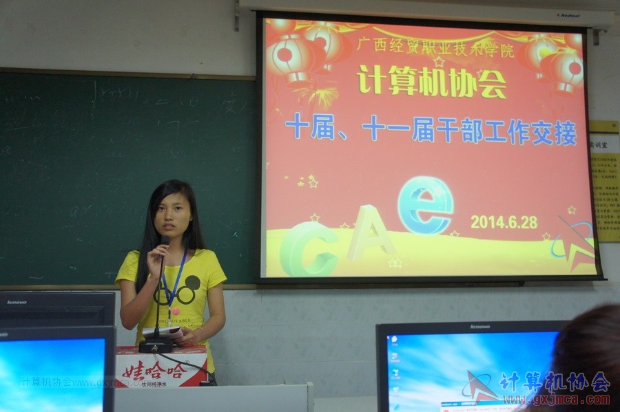 140628ca614.JPG
