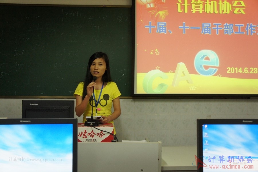 140628ca613.JPG