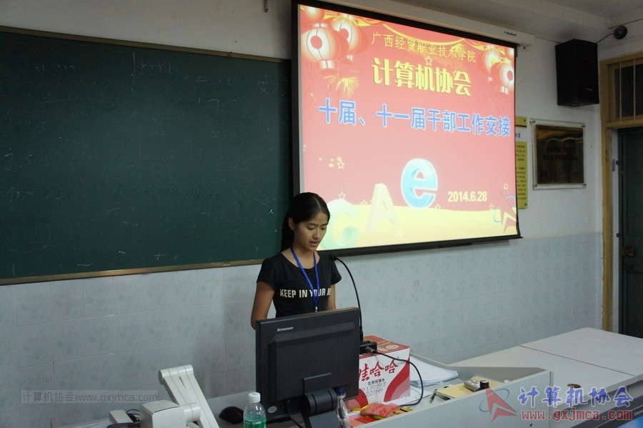140628ca610.JPG