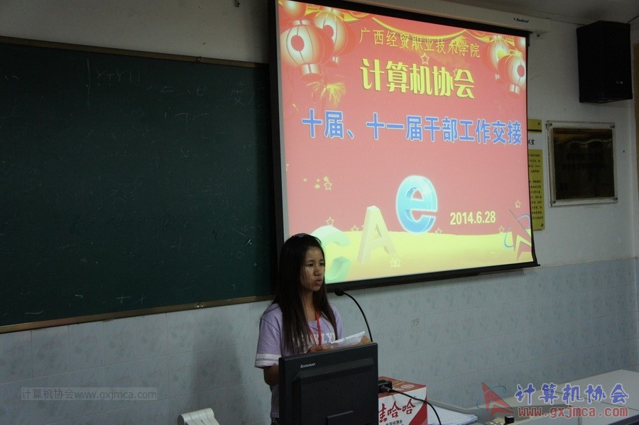140628ca595.JPG