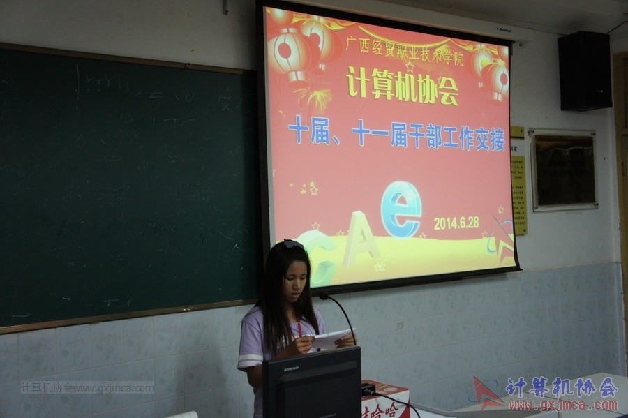 140628ca594.JPG