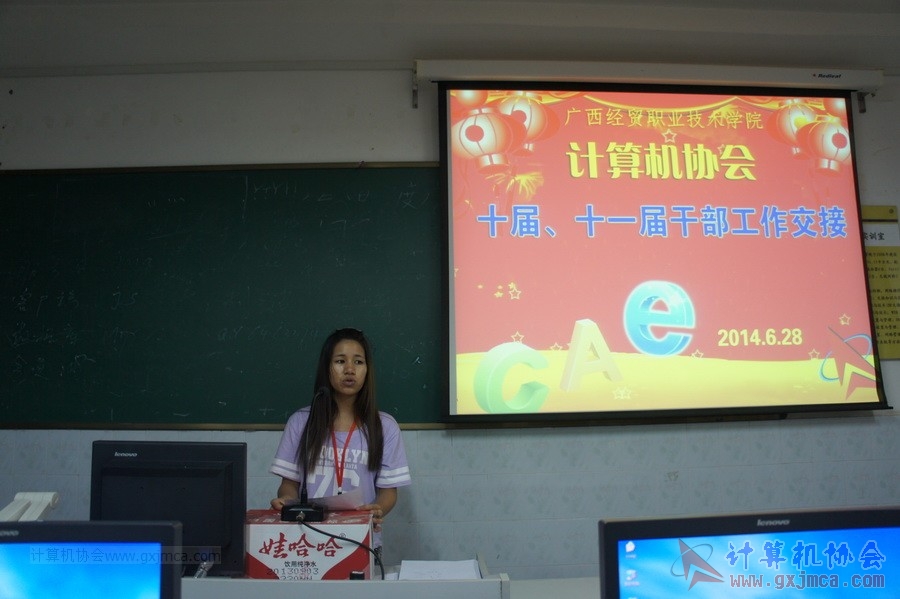 140628ca589.JPG