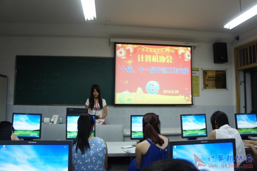 140628ca576.JPG