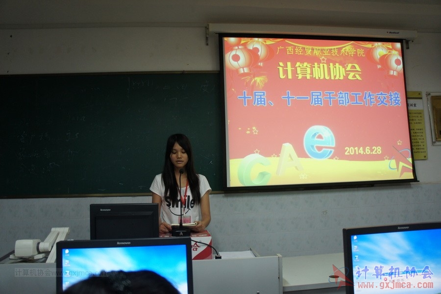 140628ca571.JPG