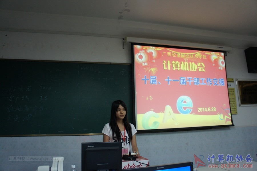140628ca570.JPG