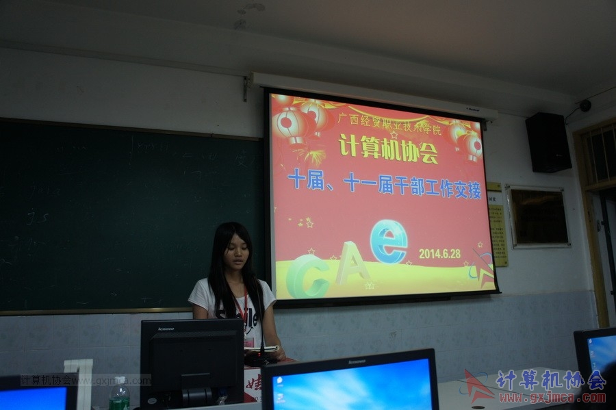 140628ca569.JPG