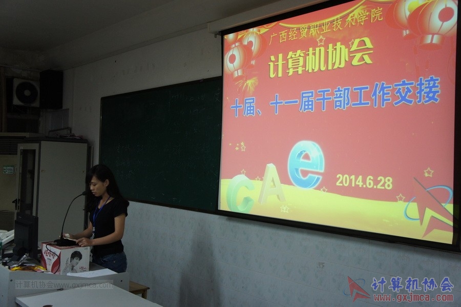 140628ca566.JPG