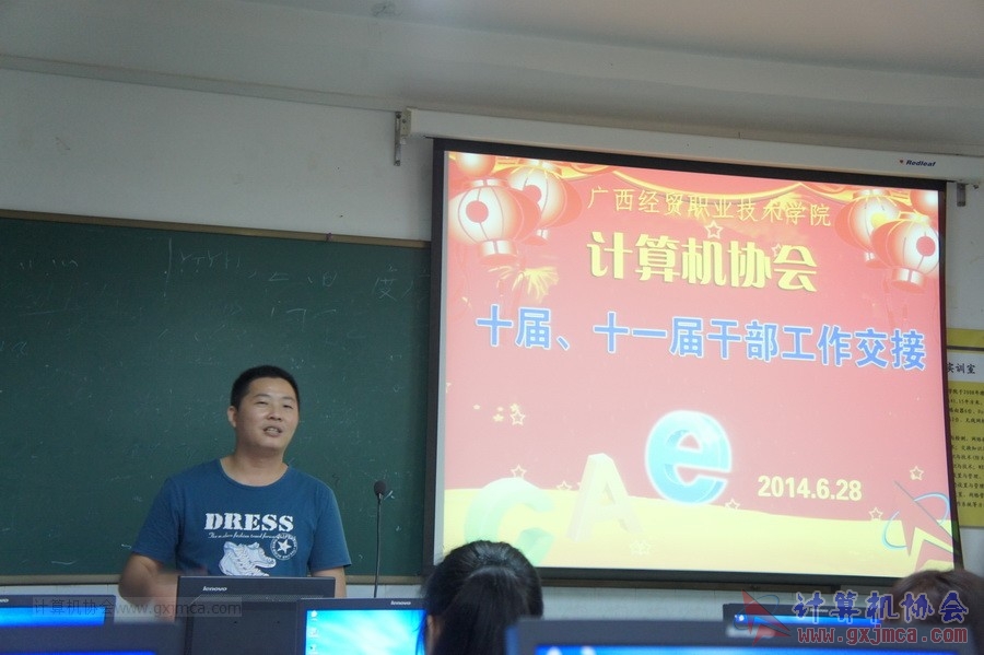 140628ca680.JPG