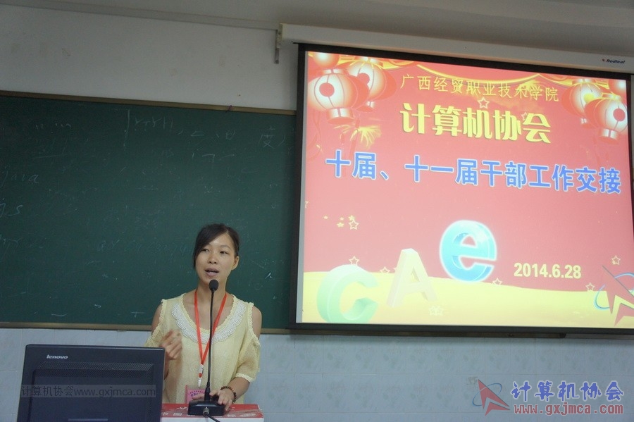 140628ca649.JPG