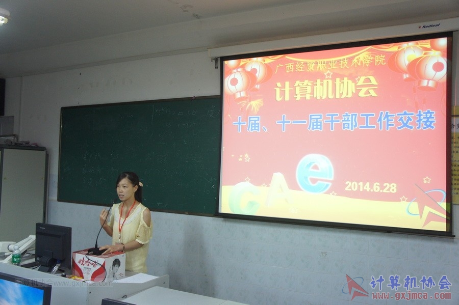 140628ca645.JPG