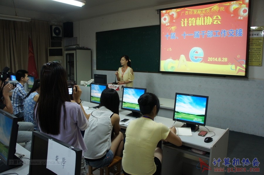 140628ca643.JPG