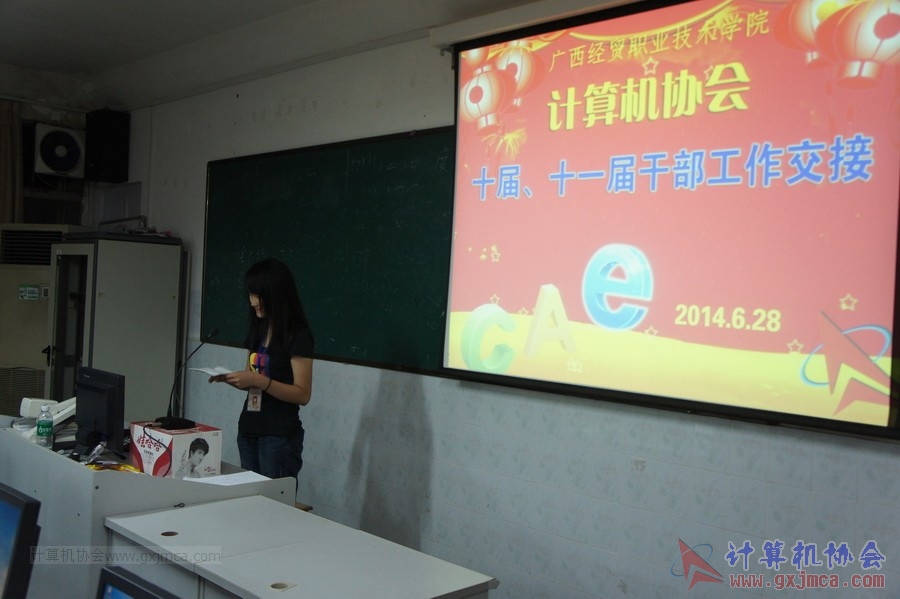 140628ca634.JPG