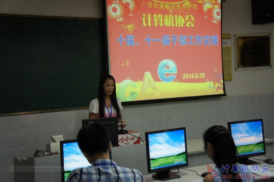 140628ca631.JPG