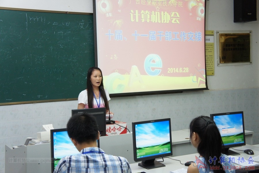 140628ca630.JPG