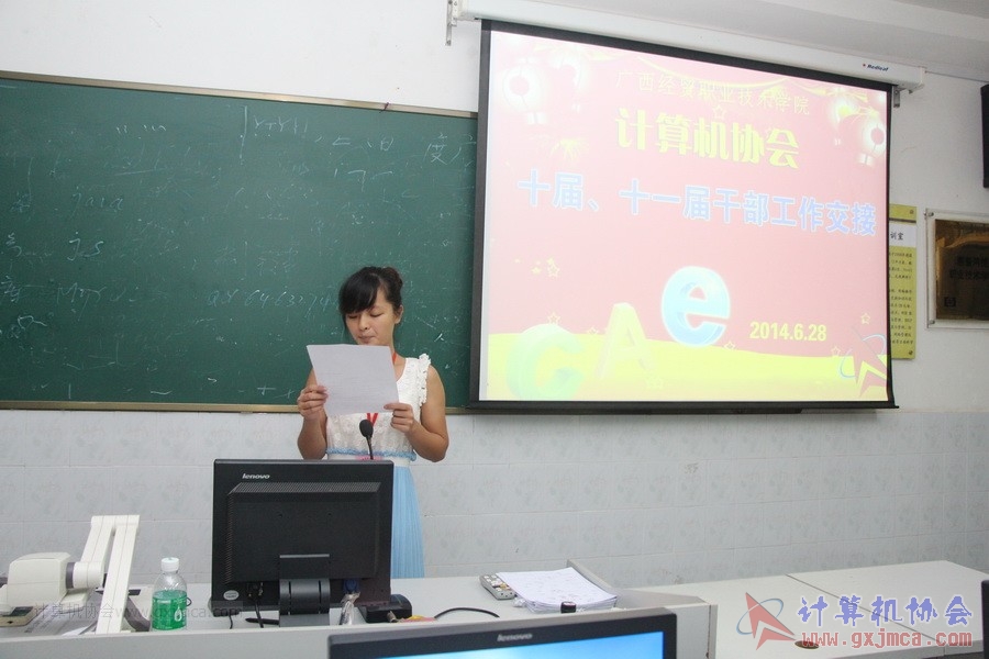 140628ca738.JPG