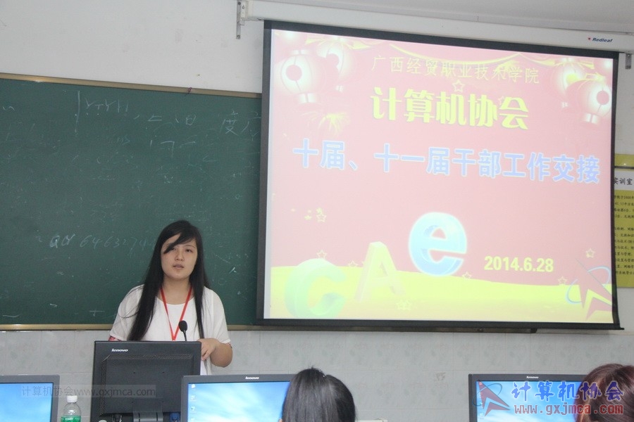 140628ca728.JPG