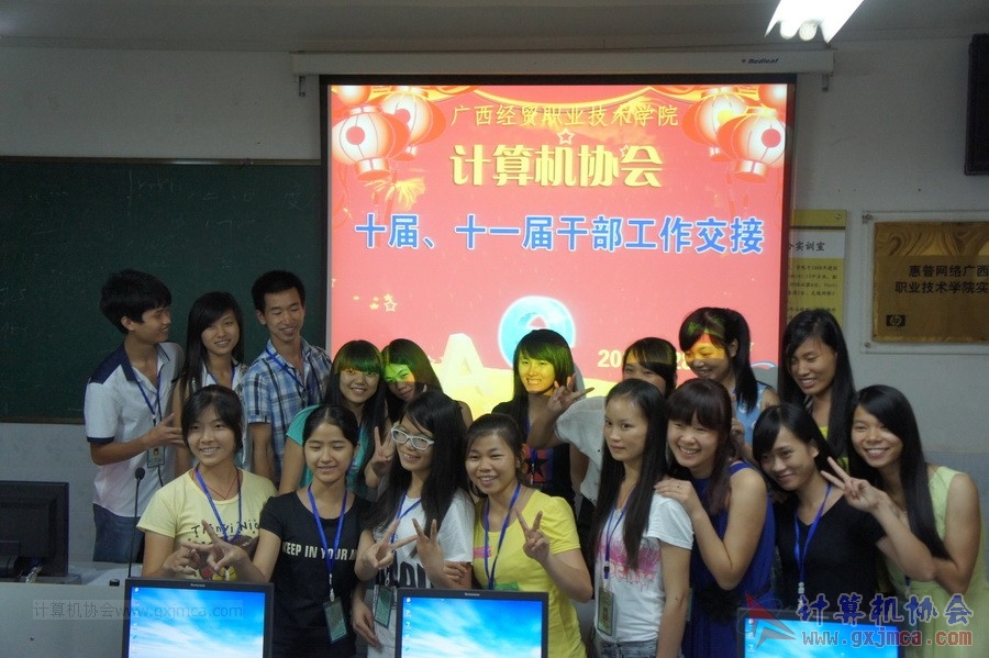 140628ca709.JPG