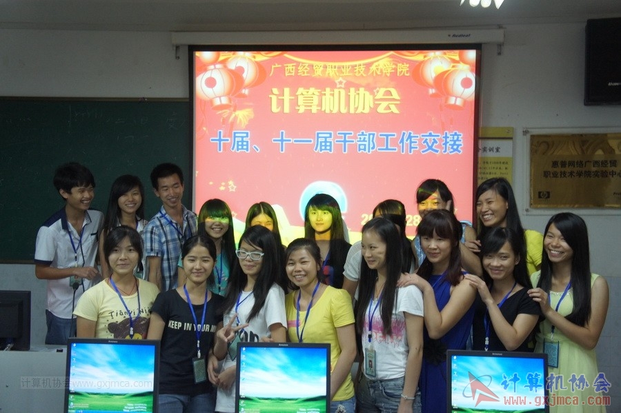 140628ca708.JPG