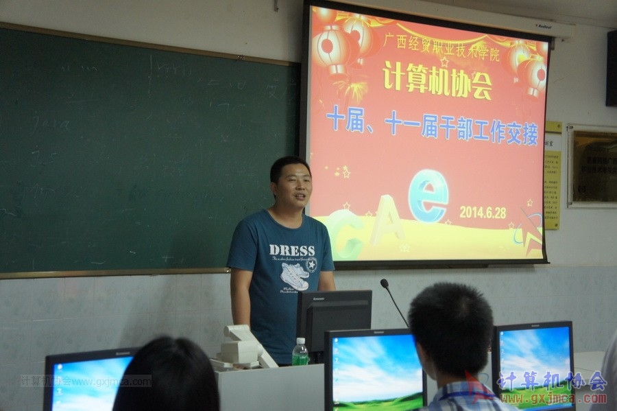 140628ca702.JPG