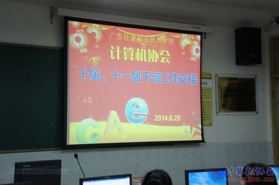 140628ca700.JPG