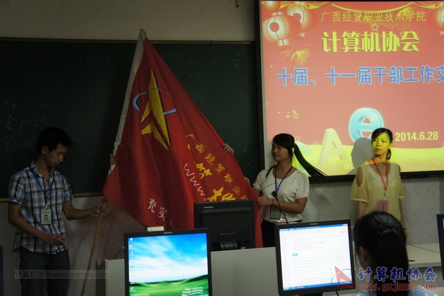 140628ca697.JPG