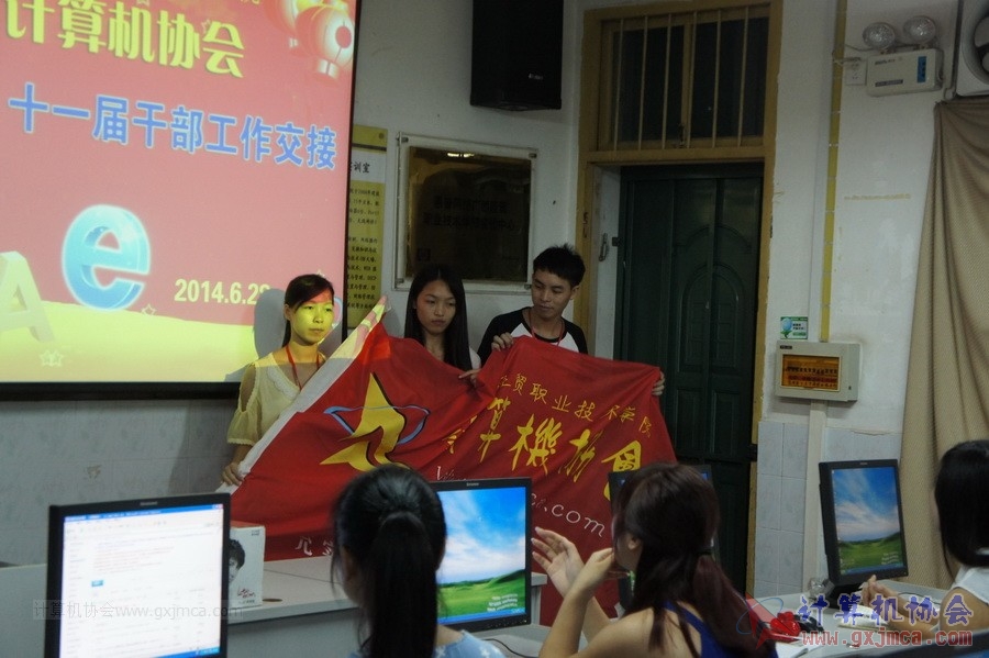 140628ca695.JPG
