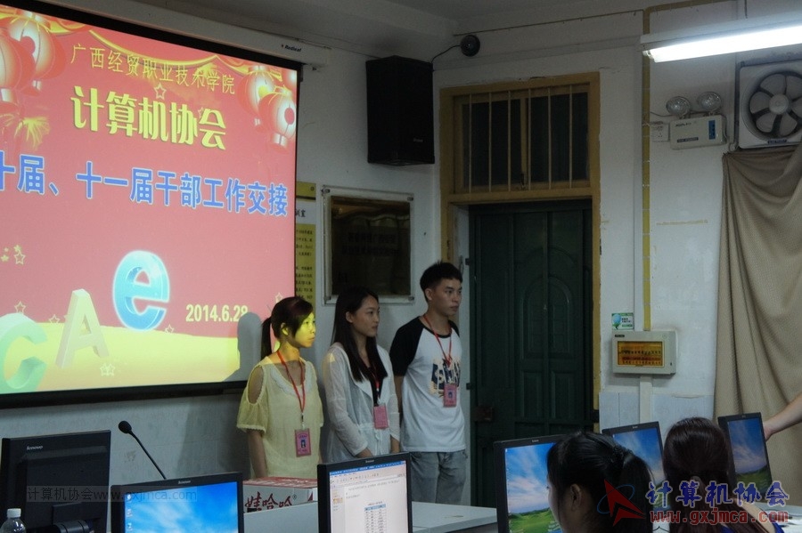 140628ca693.JPG