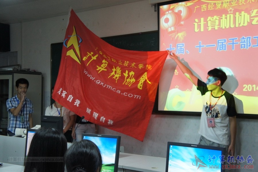 140628ca688.JPG