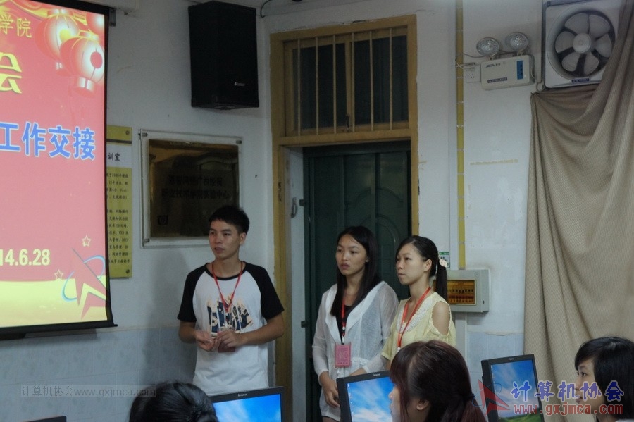 140628ca687.JPG