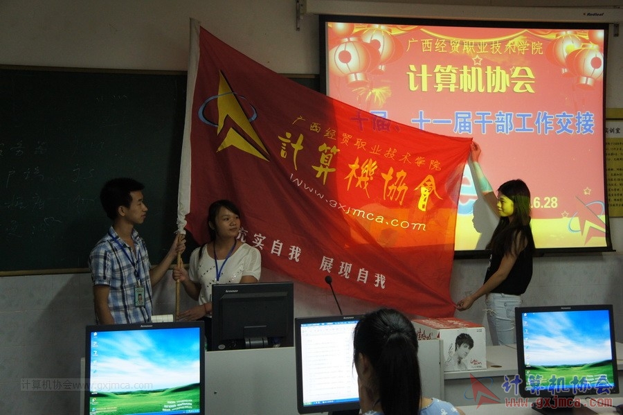 140628ca685.JPG