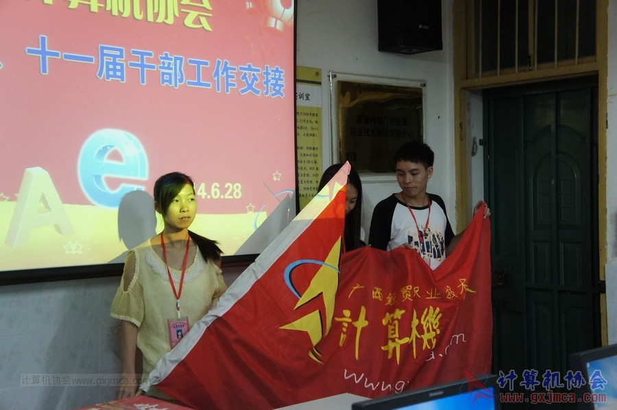 140628ca683.JPG