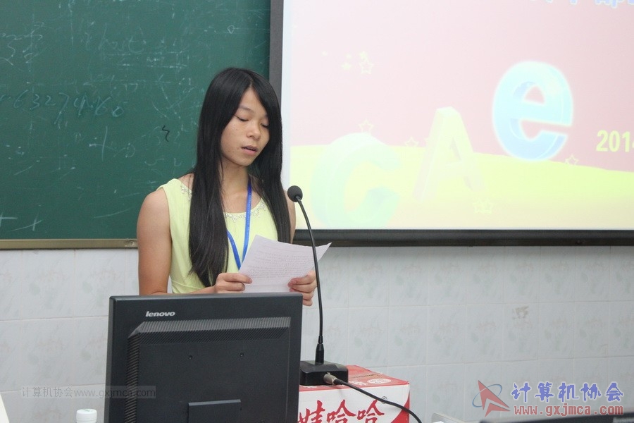 140628ca798.JPG