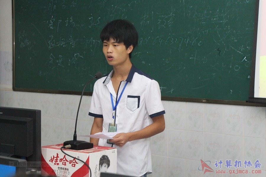 140628ca789.JPG