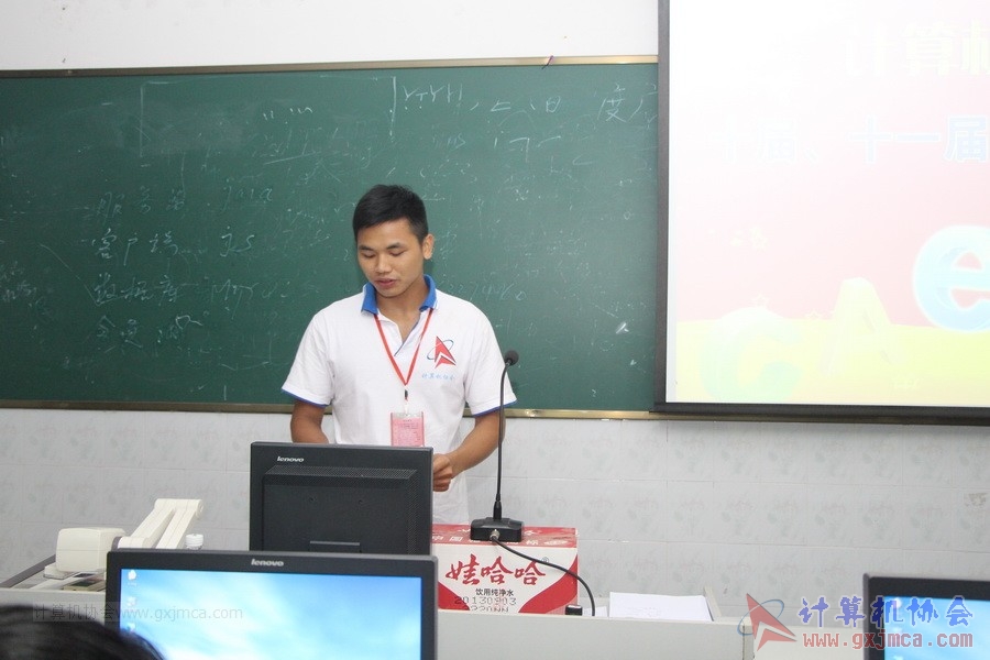 140628ca775.JPG