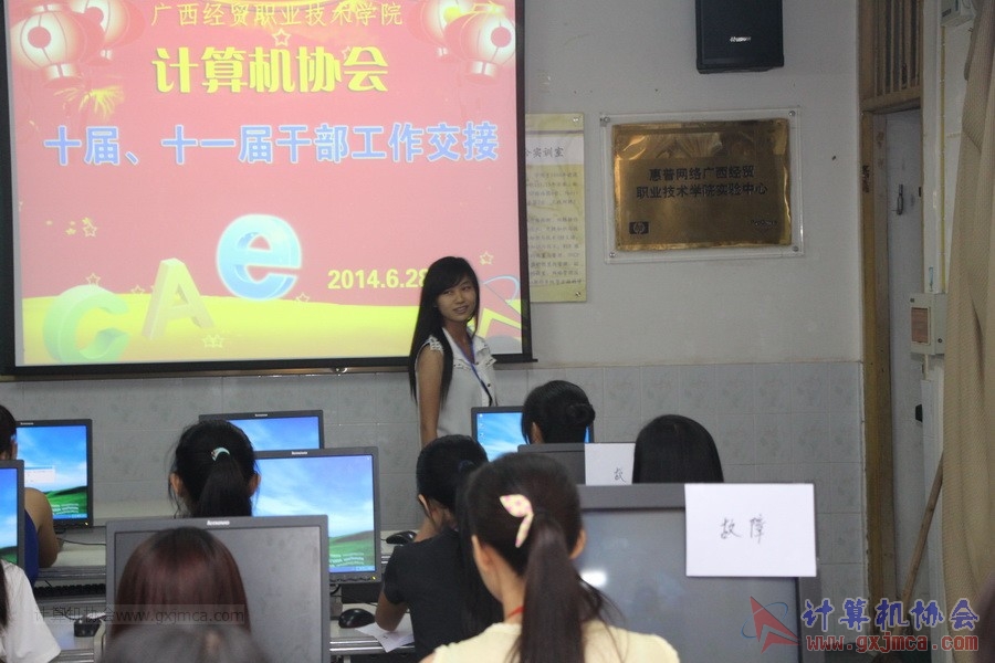 140628ca768.JPG