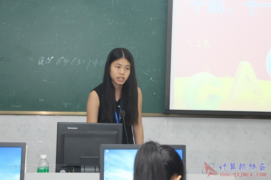 140628ca751.JPG