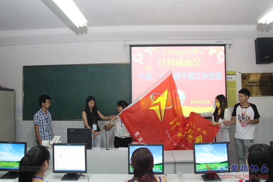 140628ca920.JPG
