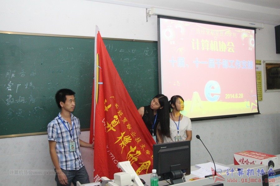 140628ca914.JPG