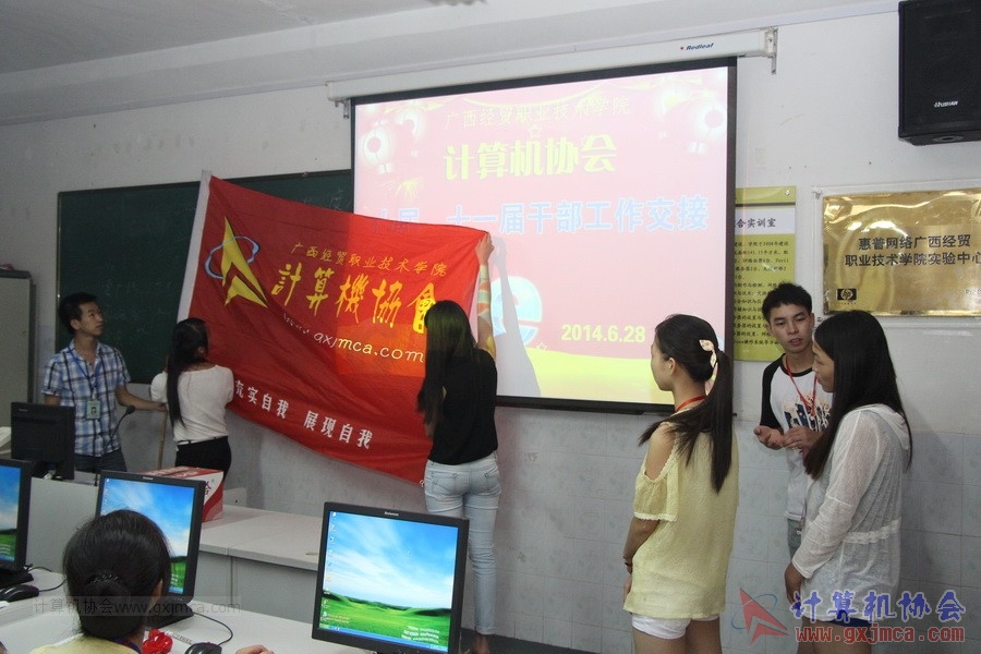 140628ca907.JPG