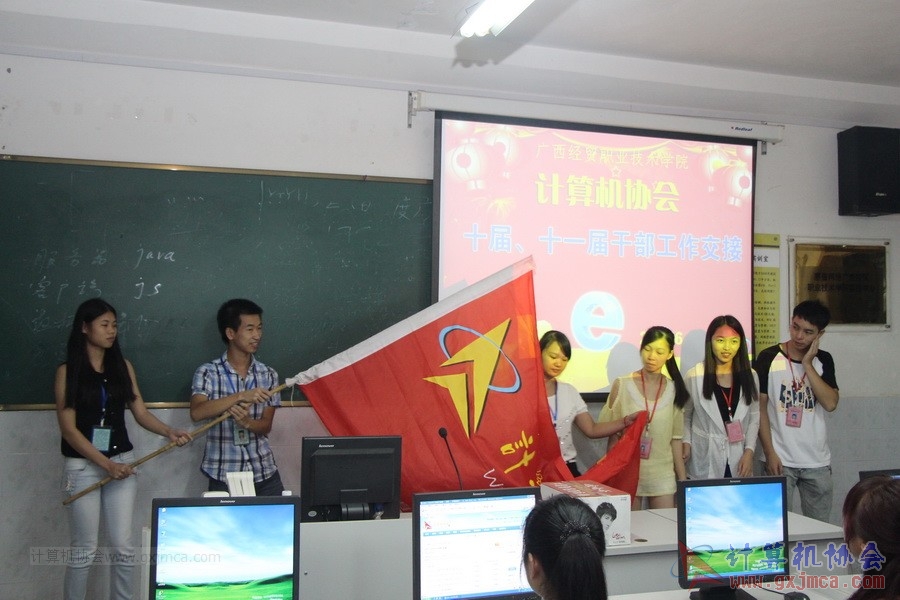 140628ca902.JPG