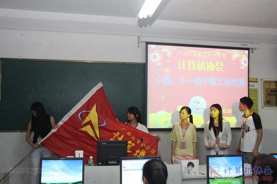 140628ca901.JPG
