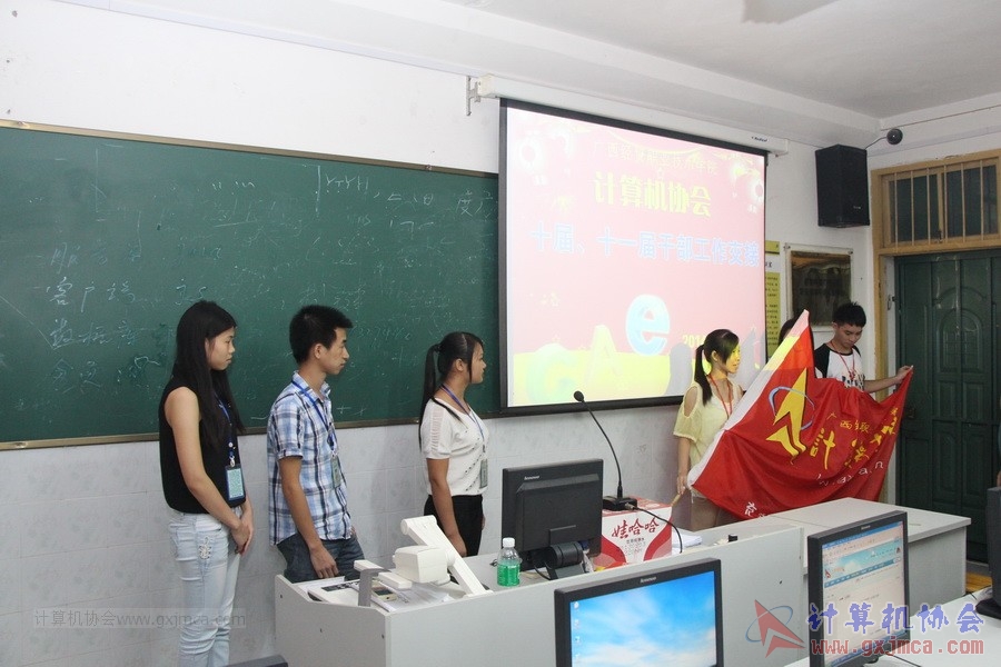 140628ca894.JPG