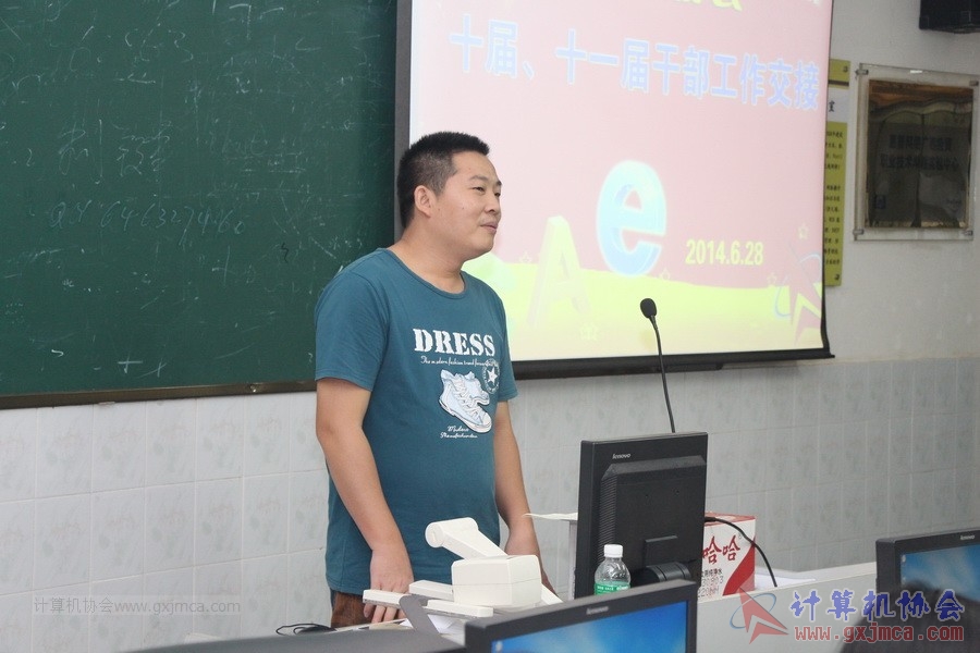 140628ca889.JPG