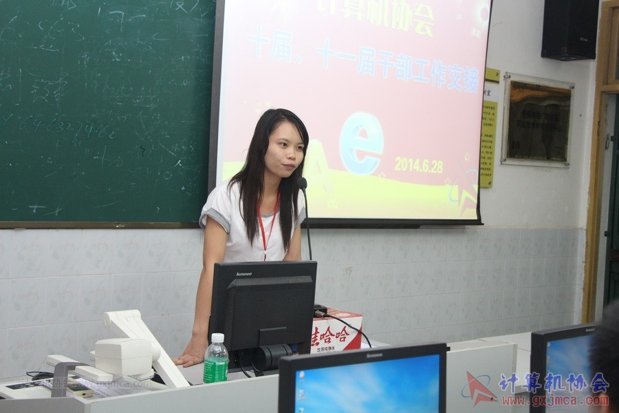 140628ca870.JPG