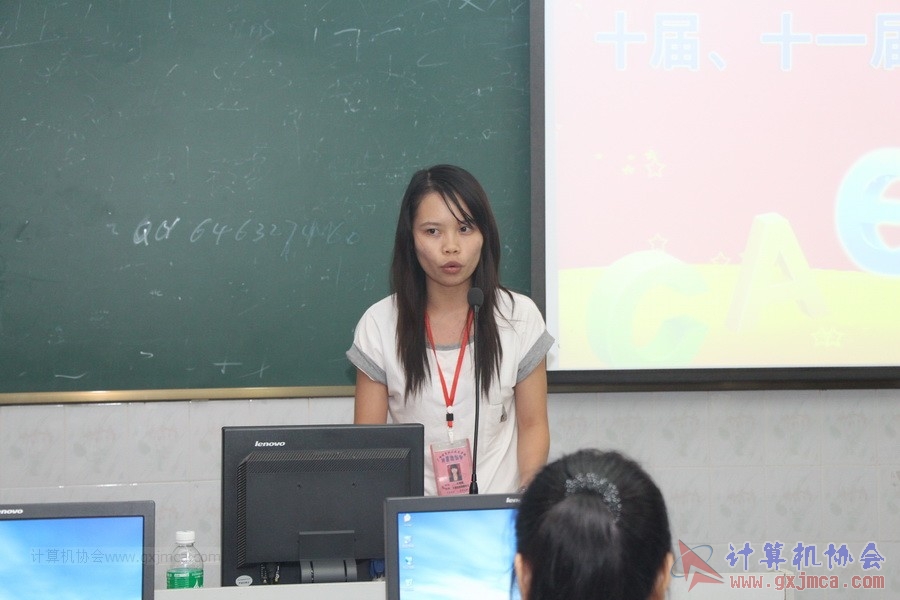 140628ca869.JPG